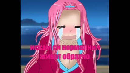 Опасна игра сезон 2: Game on Епизод 9