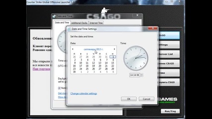 Counter-strike Global Offensive [non-steam] Fix
