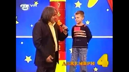 Gospodari na efira Top 5 Dekemvri 