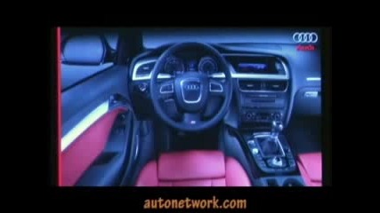 2008 Audi S5