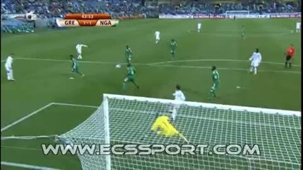 World Cup 2010 - Гърция 1:1 Нигерия - Гол На Димитрис Салпигидис! 17.06.2010 