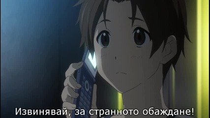 [shinigami Subs] Kokoro Connect - 06 bg sub