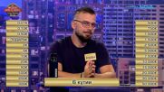 Сделка или не | 7 окт. 2026