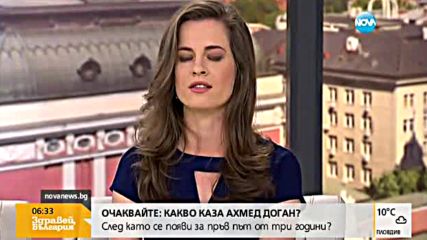 Борисов и Московски се срещат с представители на протестиращите превозвачи