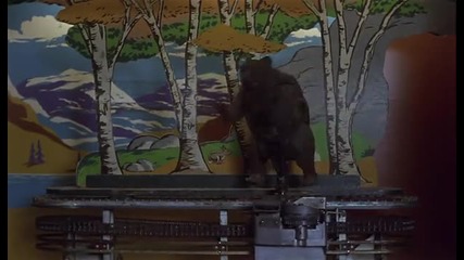 Arthur / Артур (1981) Bg Audio