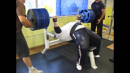 300kg Лежанка