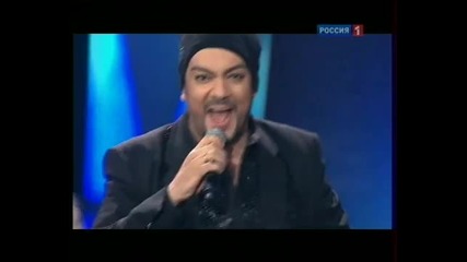 Филипп Киркоров - Пара королеве (песня года 2010)