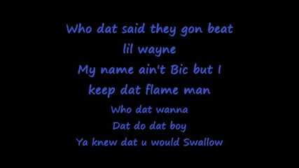 Lil Wayne - A Millie [lyrics] Lil Wayne - A Millie [lyrics]