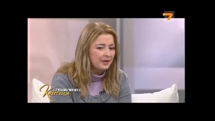 Ранно ставане или късно лягане - Споделено с Камелия - част 3