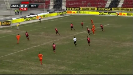 Локомотив София - Литекс 0:0