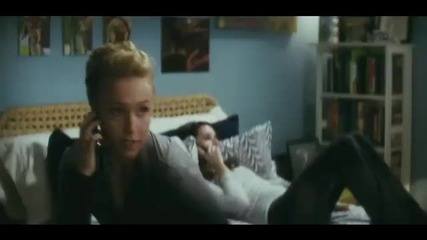 Писак 4 - Трейлър