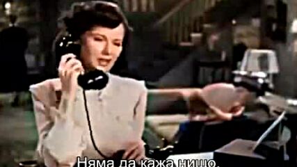 Чарли Чан - Съмнително алиби ( Charlie Chan in Dark Alibi 1946 )