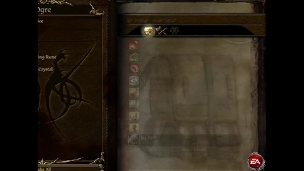 Dragon Age Origins - This Is War Ogre Vs Minchobg 