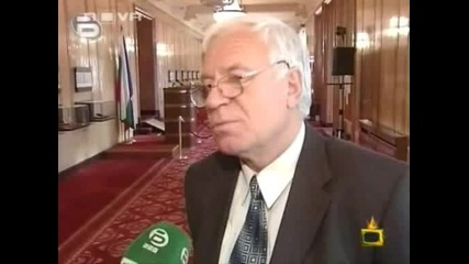 Мълчалив Депутат - Господари На Ефира 08.12.2008