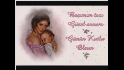 Miss Matem ft. miss chaoss - Canim annem