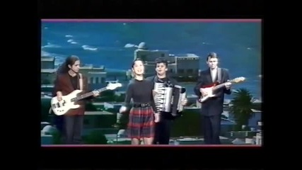 Aleksandra Djordjevic 1990 - Tvoja Ljubav Kuca