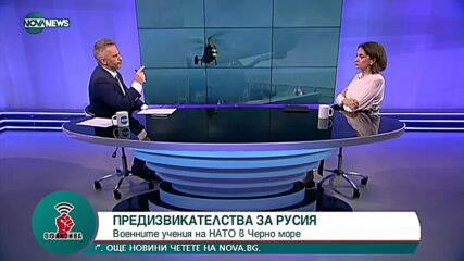 Надежда Нейнски: ЕС трябва да е гарант за спазване на Договора за добросъседство