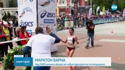 Над 1000 атлети бягаха на Маратон Варна