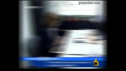Портретът от стената