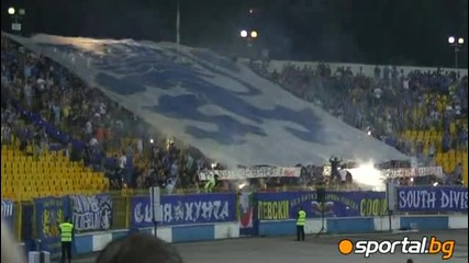 09.08.2010 Сектор Б - Грешките се поправят, а вие завинаги си оставате червени мърши 