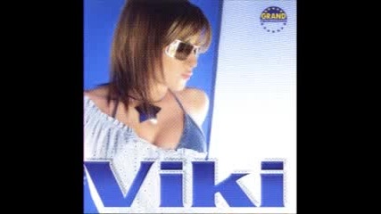 Viki Miljkovic - Ostavljeni Ne Veruju Vise 