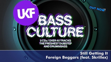 избухващо ukf Bass Culture (dubstep Megamix)