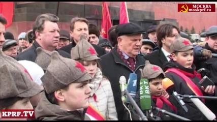 Зюганов за Сталин. 5 март 2010. На 5 март 1953 год. умира Сталин 