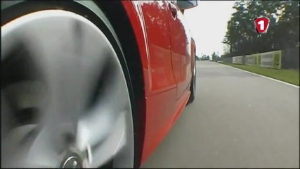 Audi S - Premium tehnologii