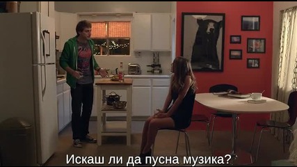 Жажда за любов / Lust for Love (2014) Бг Субтитри Комедия Романтичен