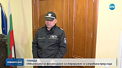 Петимата, задържани за финансиране на тероризъм, остават в ареста (ВИДЕО)