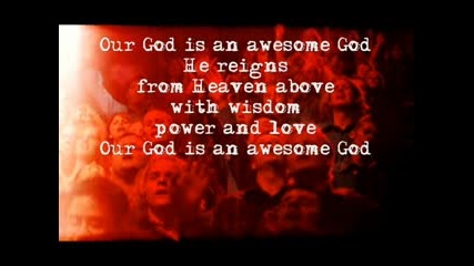 Hillsong - Awesome God