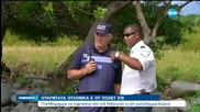 Потвърдиха, че намерената част е от полет MH370