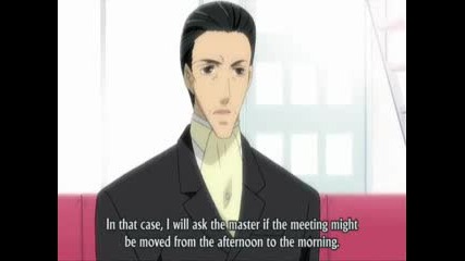Junjou Romantica Season 2 Ep 11 Part 1 ( Eng Sub )