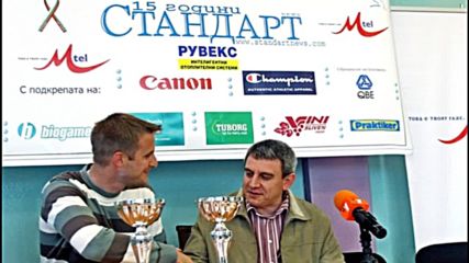 Пламен Вълков