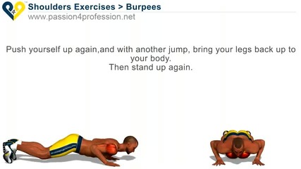 Упражнение за гърди, рамене и трицепс 