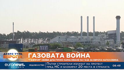 Видео - (2022-07-27 09:05:32)