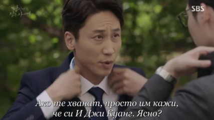 While You Were Sleeping E17 / Докато Ти Спеше Е17