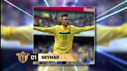 Топ 5 Най-добри бразилски футболисти