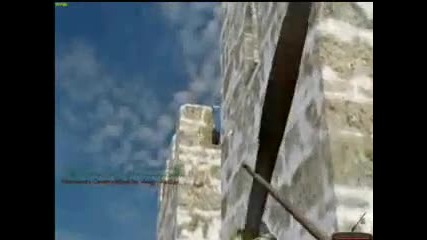 Mount Blade
