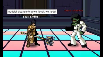 aqw nedeisi diga telefona 