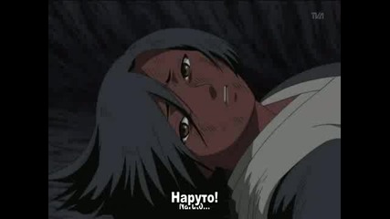 naruto shippuuden ep 71 bg subs