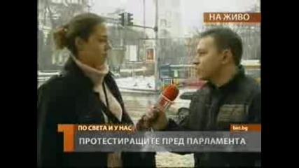 Национален Протест Пред Нс - Бнт 14.01.09г..