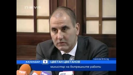 Шофьор прегази граничен полицай 