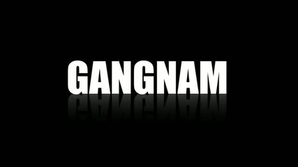 Gangnam Style