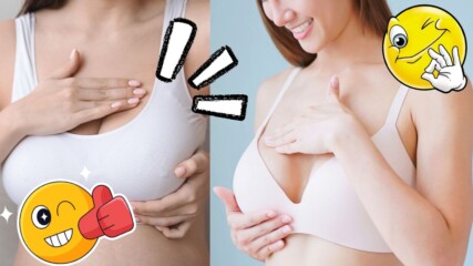 3 причини жените да масажират гърдите си🧐