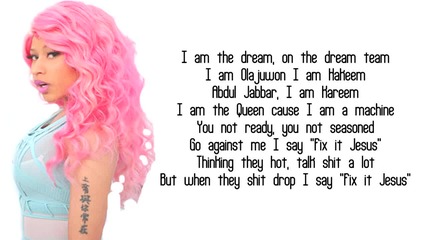 Nicki Minaj - Yass Bish!! ft Soulja Boy (lyrics)