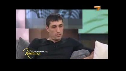 Нимфоманка ли съм? Споделено с Камелия 04.02.11 (цялото) 