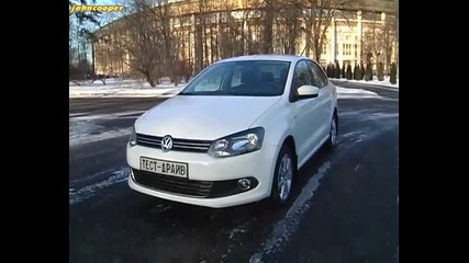 Vw Polo 1.6 - тест драйв