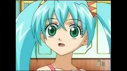 runo musaki
