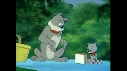 091. Tom & Jerry - Pup on a Picnic (1955)